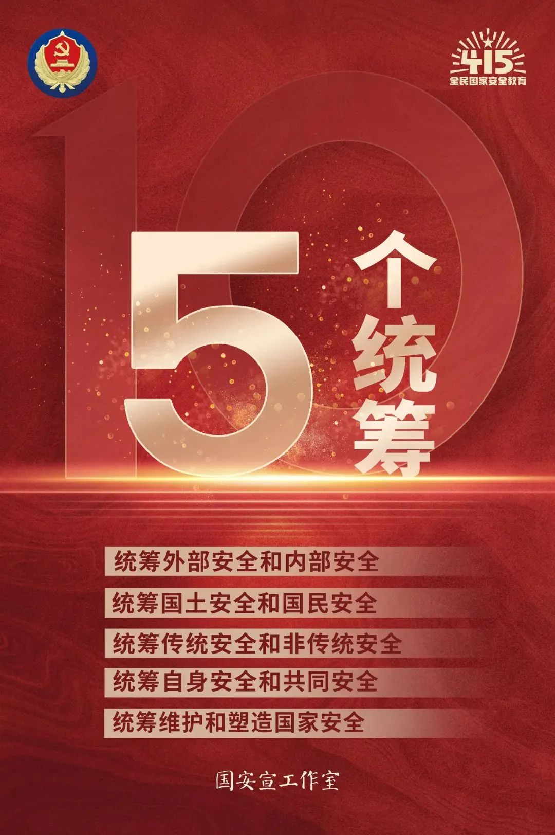mk官网sports
