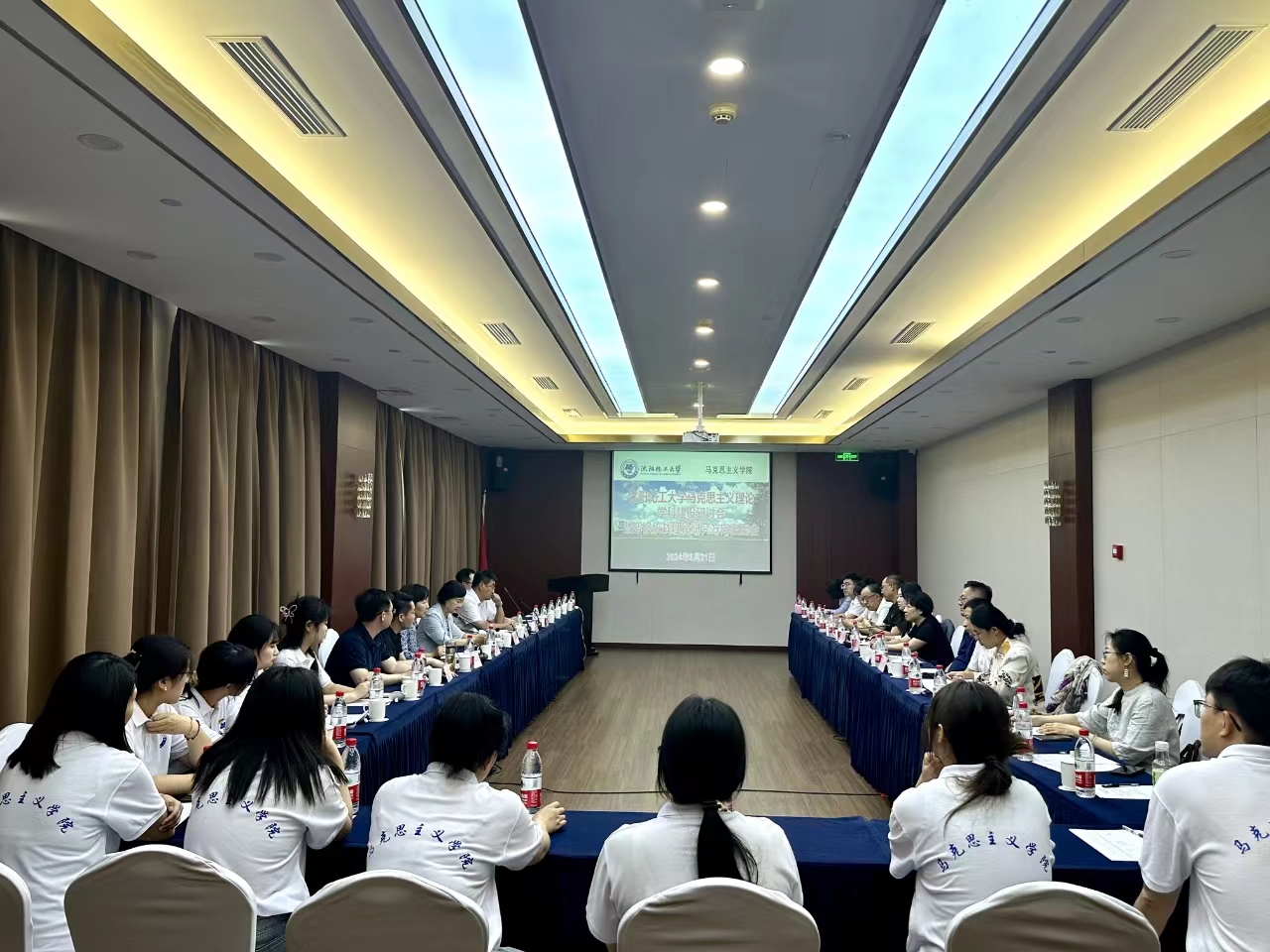 mk官网sports