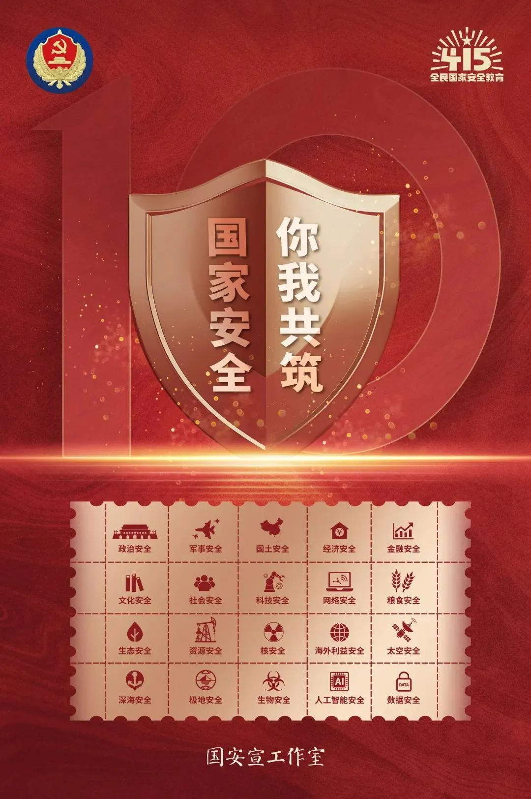mk官网sports