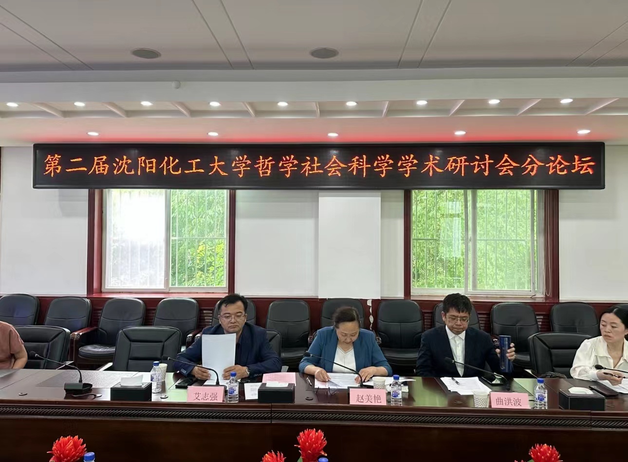 mk官网sports