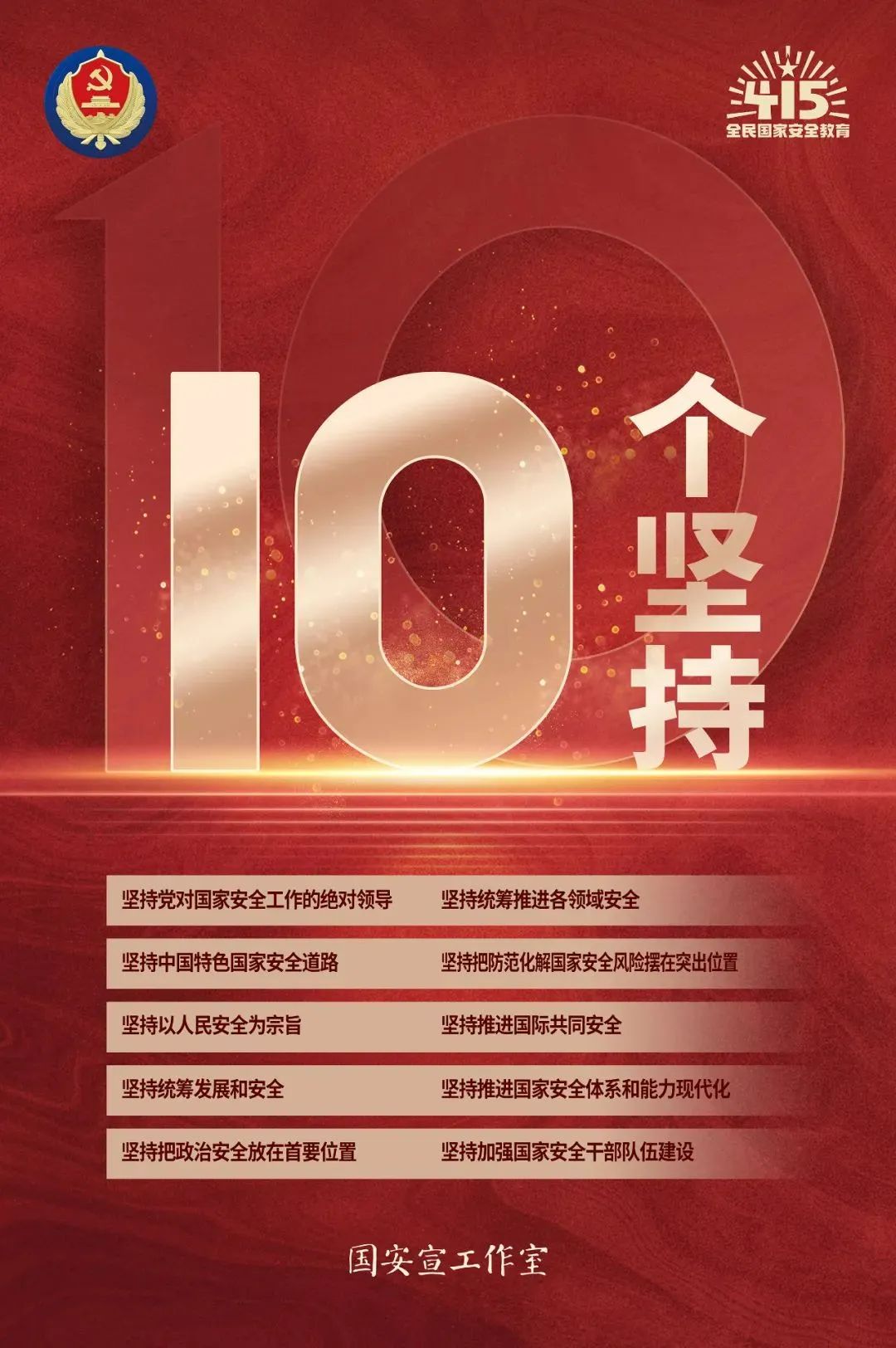 mk官网sports