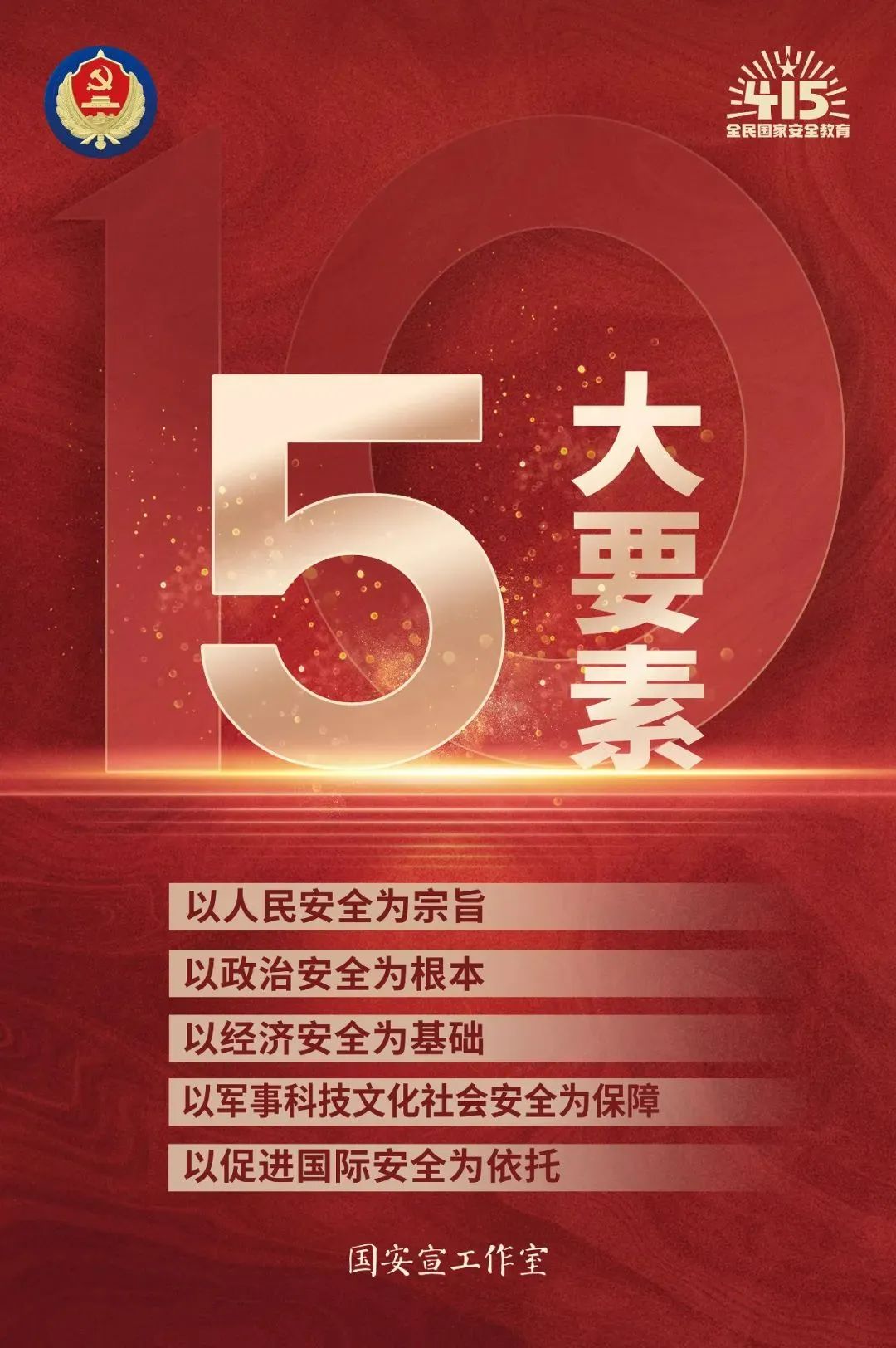 mk官网sports