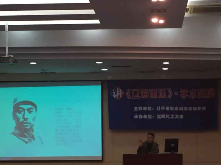 mk官网sports