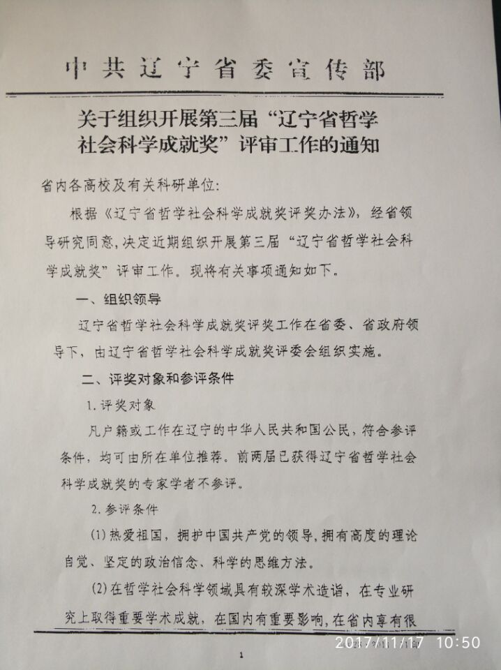 mk官网sports