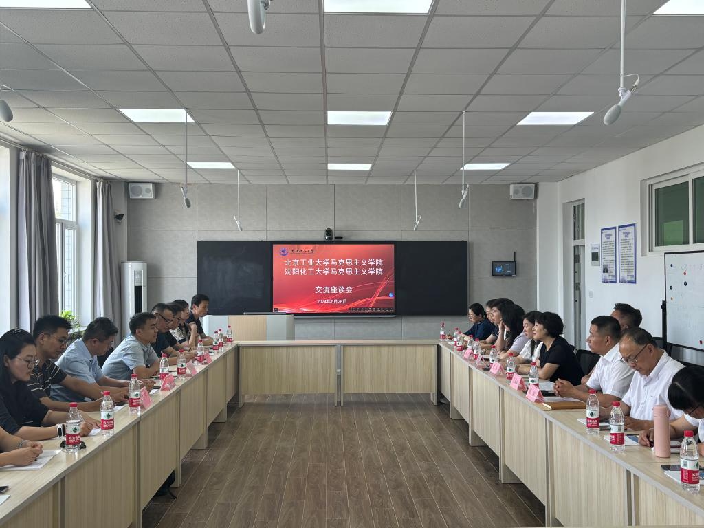 mk官网sports