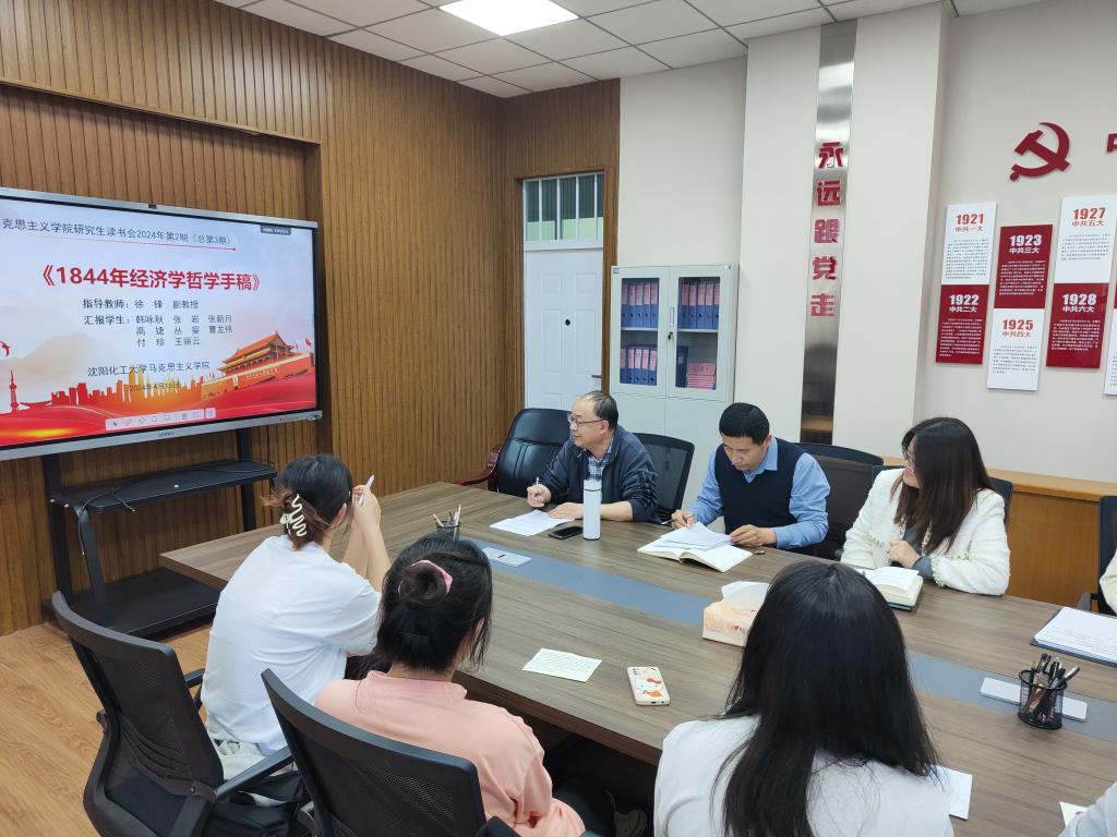 mk官网sports