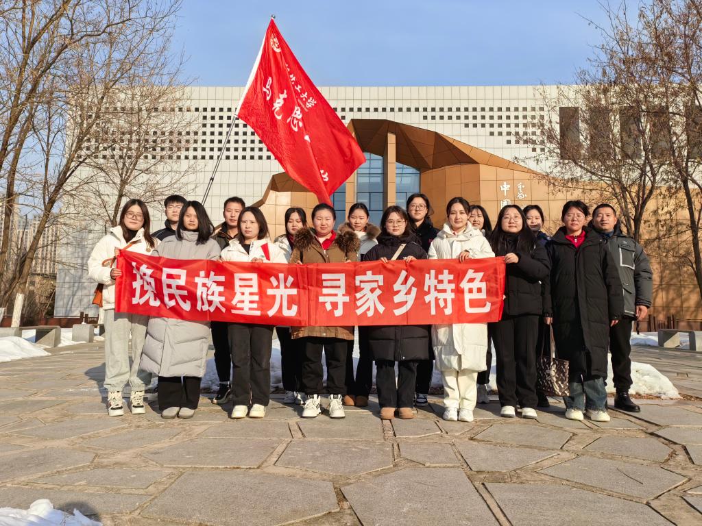 mk官网sports
